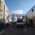 photo 2025 08 27 11 46 46